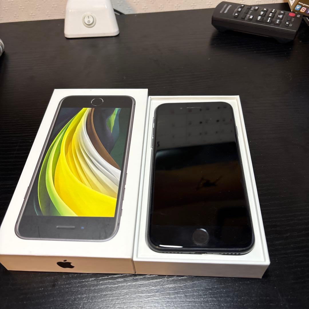 iPhone SE 第2世代 本体 64GBブラック