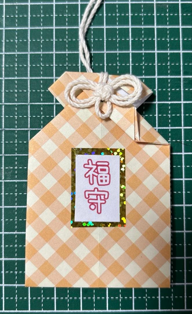 たかちゃん★福守90枚セット