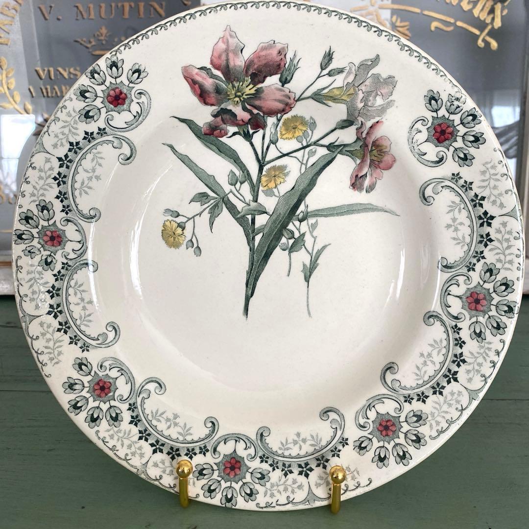 greentomato様　確認用ページ【他の方はご購入出来ませんm(_ _)m】