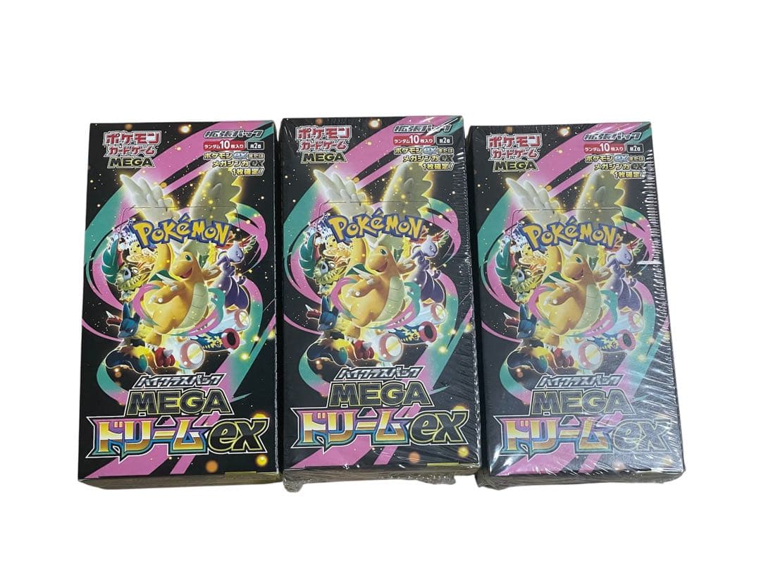 【新品未開封】 メガドリームex3box ムニキスゼロ3box　ポケモンカード