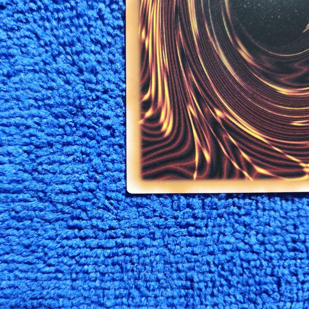 遊戯王 スタージャンク・シンクロン　オーバーフレーム　プリズマ