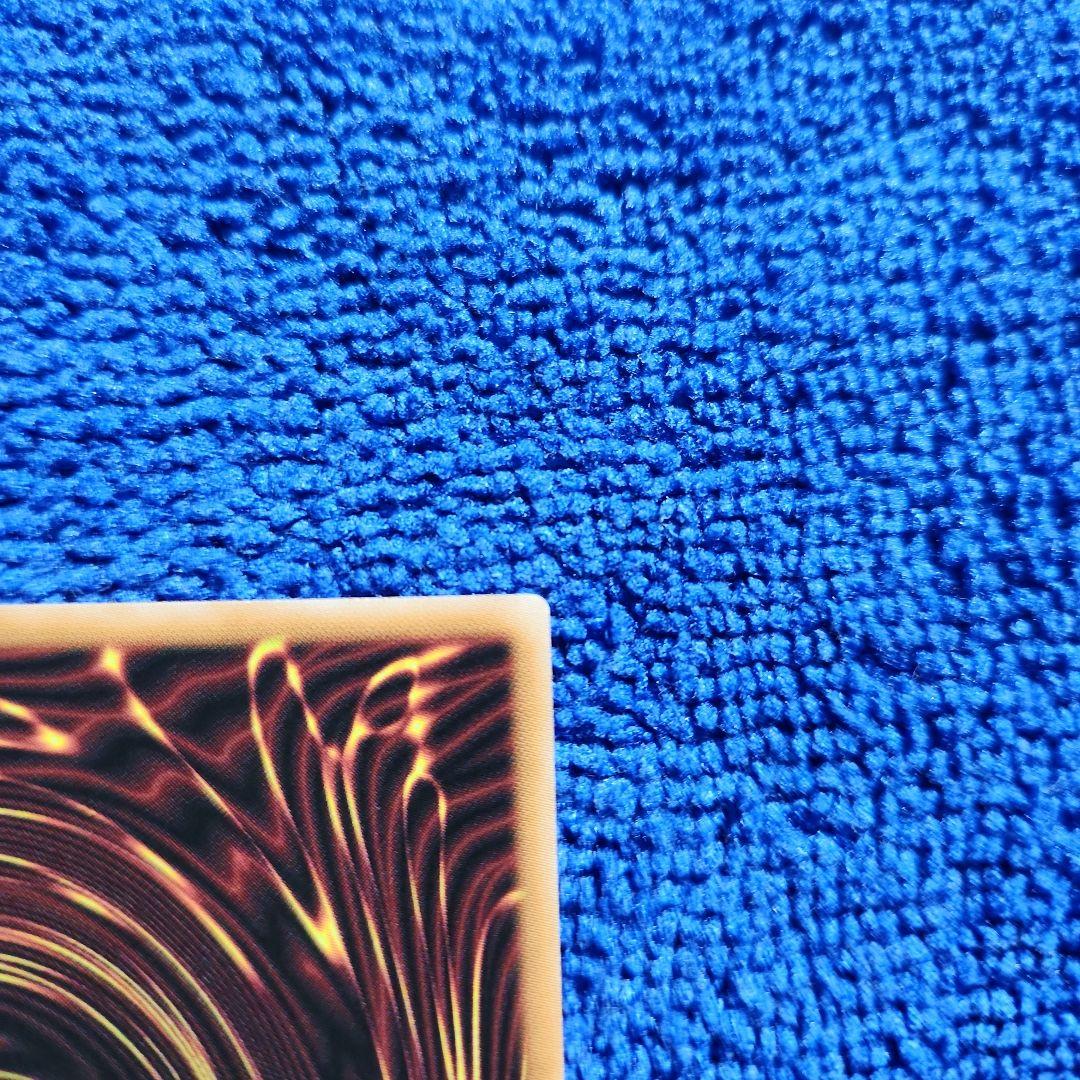 遊戯王 スタージャンク・シンクロン　オーバーフレーム　プリズマ