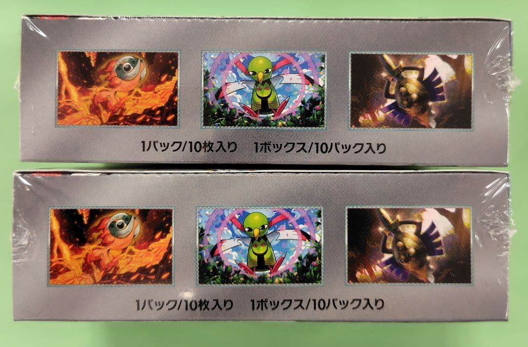 新品　シュリ付　ハイクラスパック　テラスタルフェスex　2BOX　◎丁寧梱包