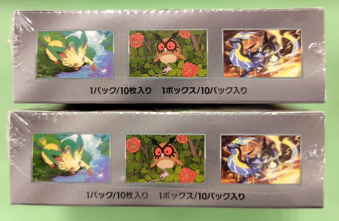 新品　シュリ付　ハイクラスパック　テラスタルフェスex　2BOX　◎丁寧梱包