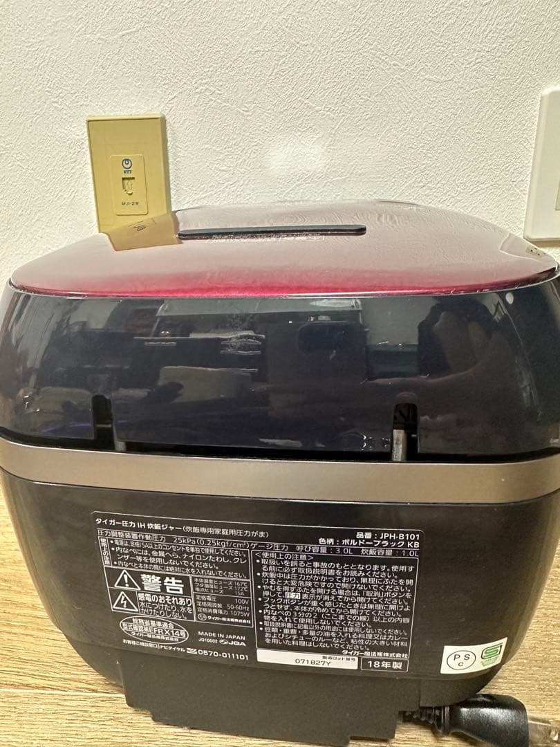 2018年 タイガー JPH-B101(KW) 炊飯器 土鍋　ジャー　5.５合