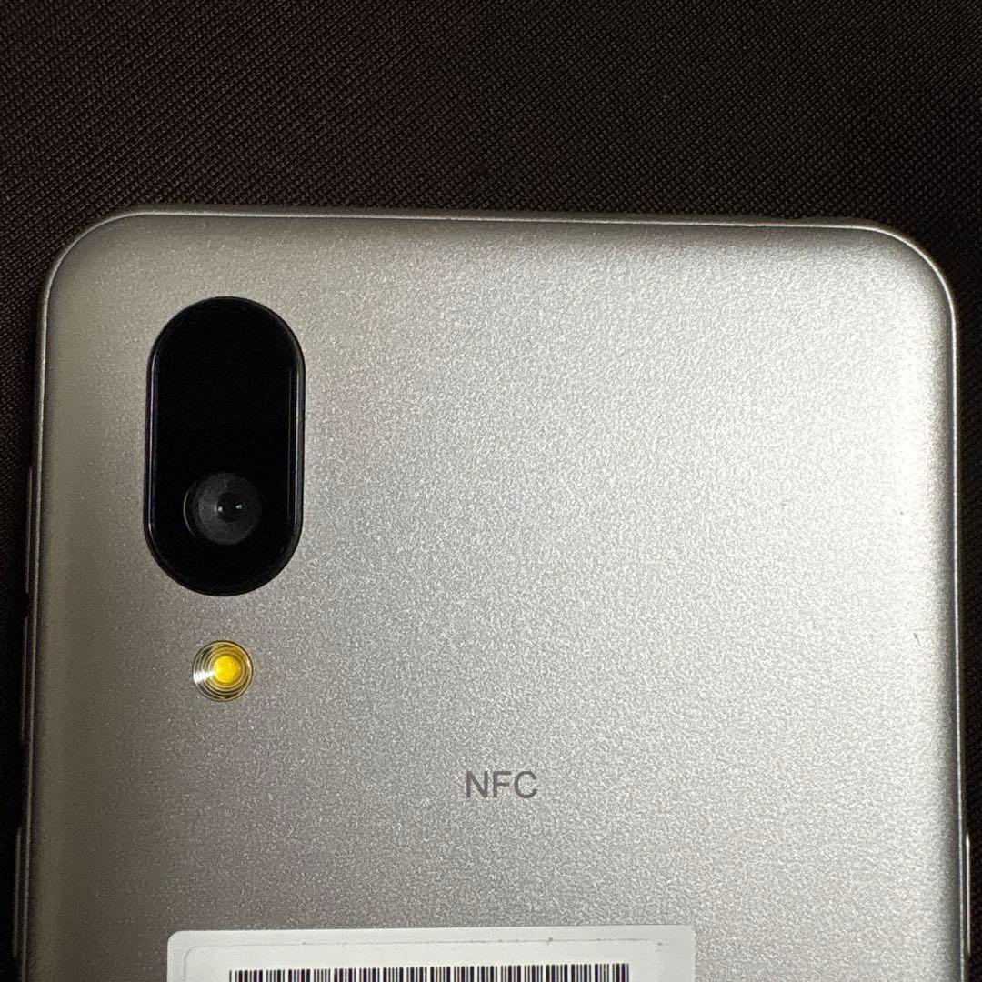 BASIO スマートフォン NFC対応　SHG09
