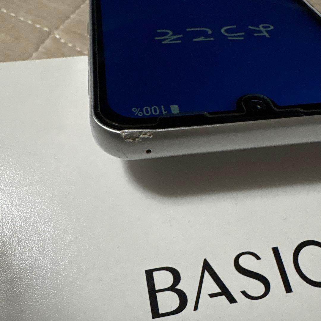 BASIO スマートフォン NFC対応　SHG09