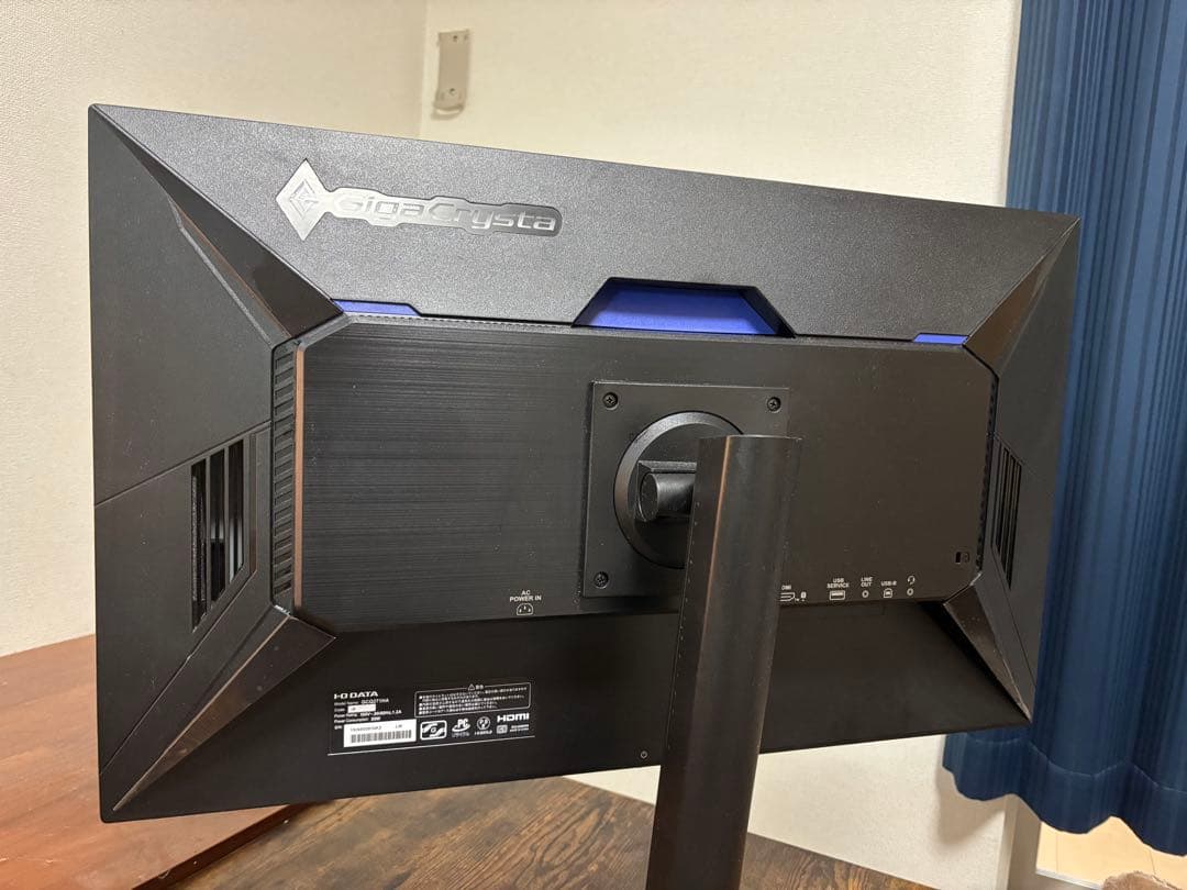 I-O DATA 27インチ モニター GCQ271HA