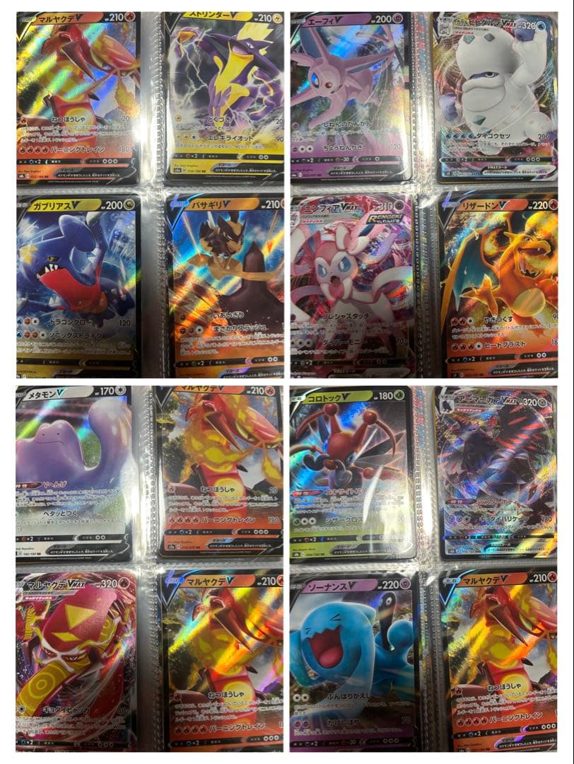 ま*ん様 ポケモンカード　引退品　その2 120枚