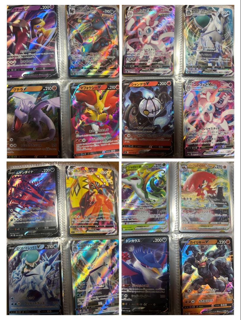 ま*ん様 ポケモンカード　引退品　その2 120枚