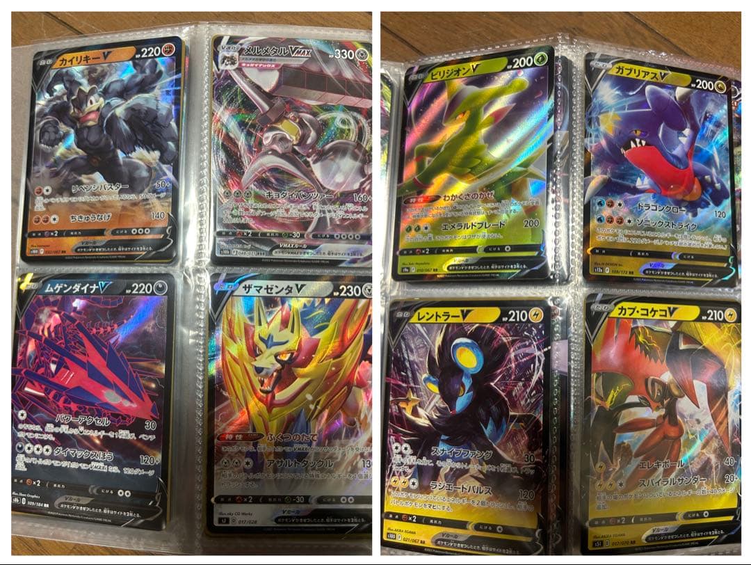 ま*ん様 ポケモンカード　引退品　その2 120枚