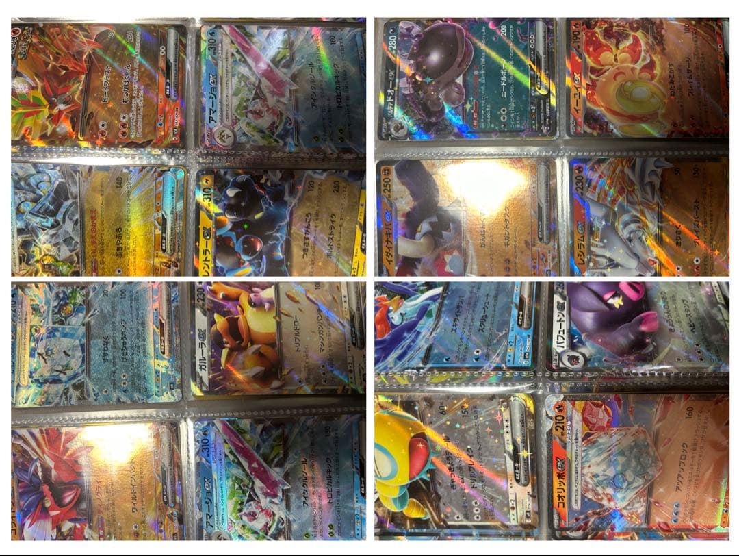 ま*ん様 ポケモンカード　引退品　その2 120枚