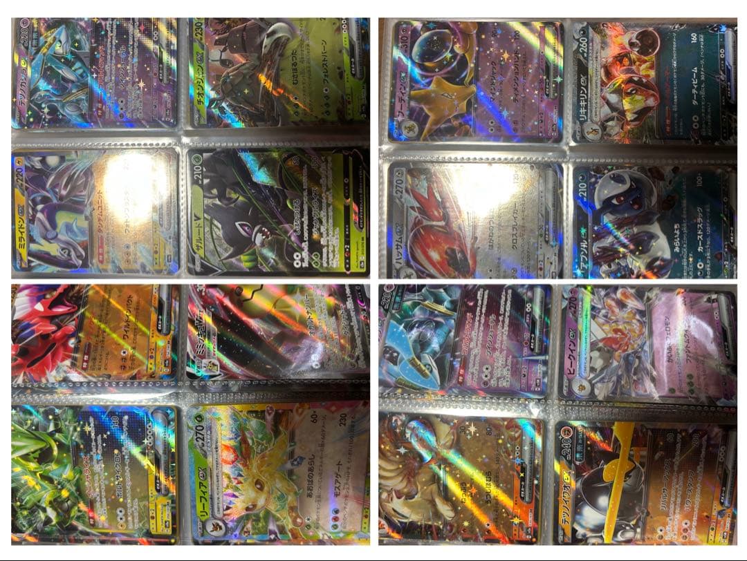 ま*ん様 ポケモンカード　引退品　その2 120枚
