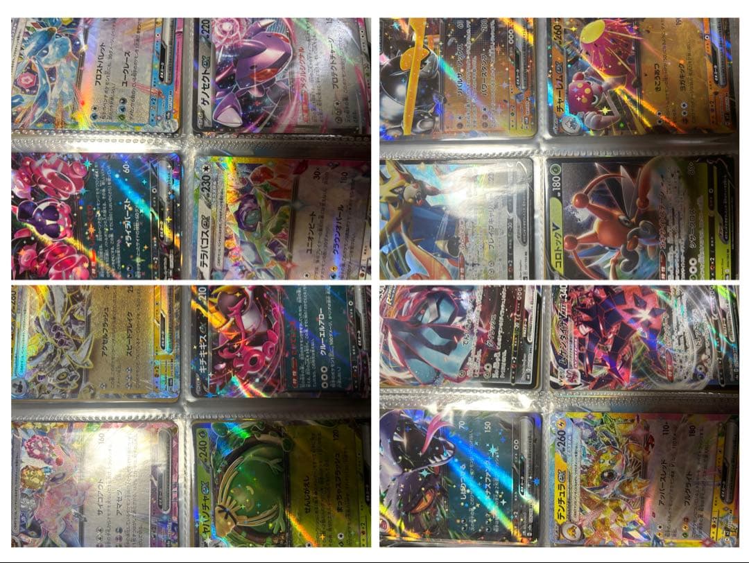 ま*ん様 ポケモンカード　引退品　その2 120枚