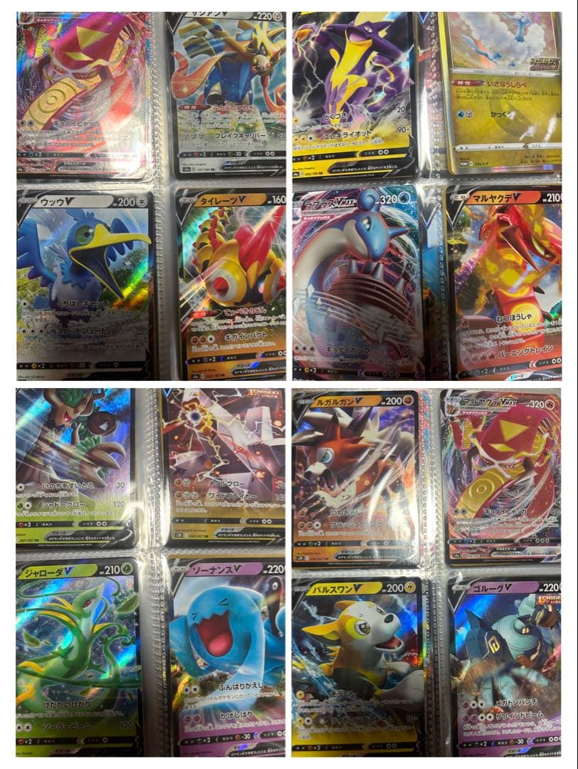 ま*ん様 ポケモンカード　引退品　その2 120枚