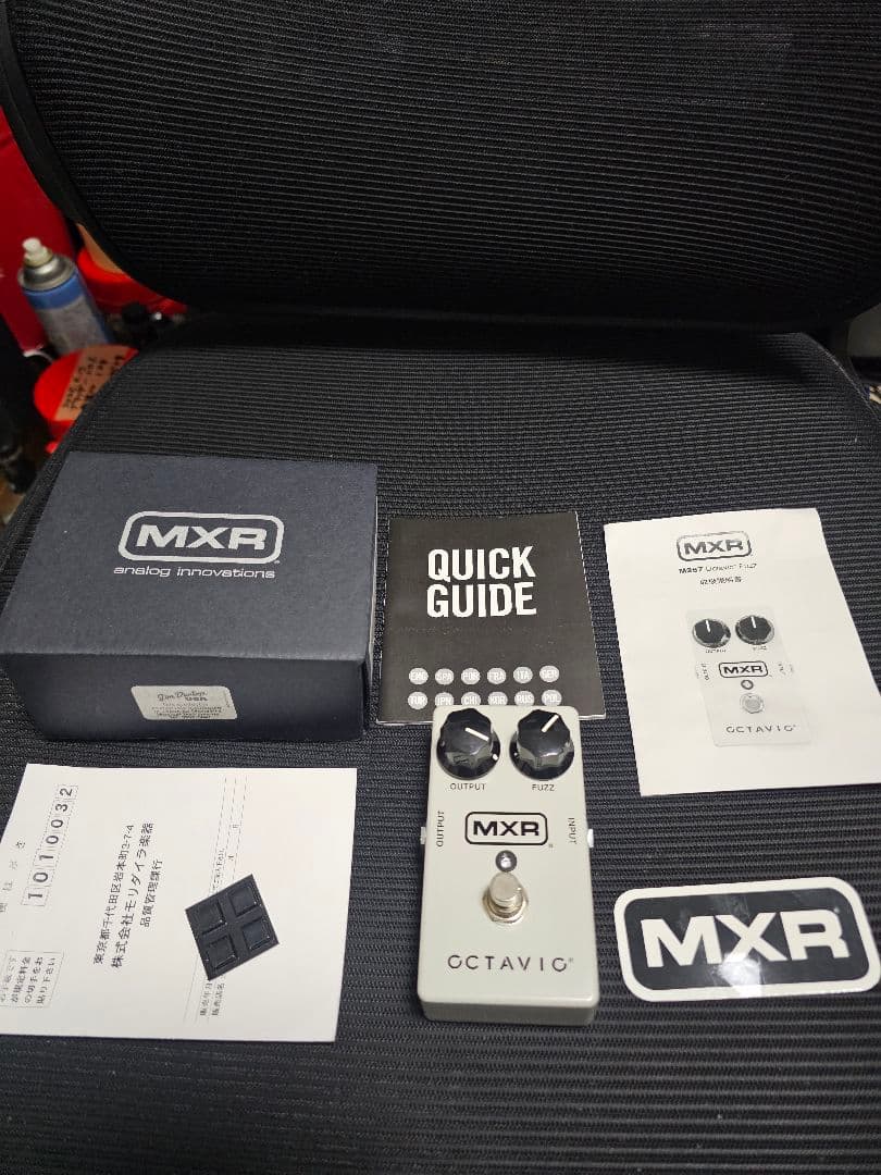 MXR OCTAVIO　オクターブファズ　FUZZ　ジミ・ヘンドリックス