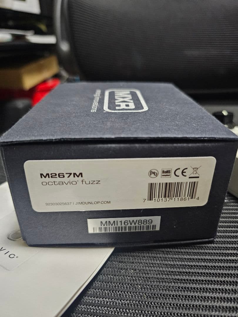 MXR OCTAVIO　オクターブファズ　FUZZ　ジミ・ヘンドリックス