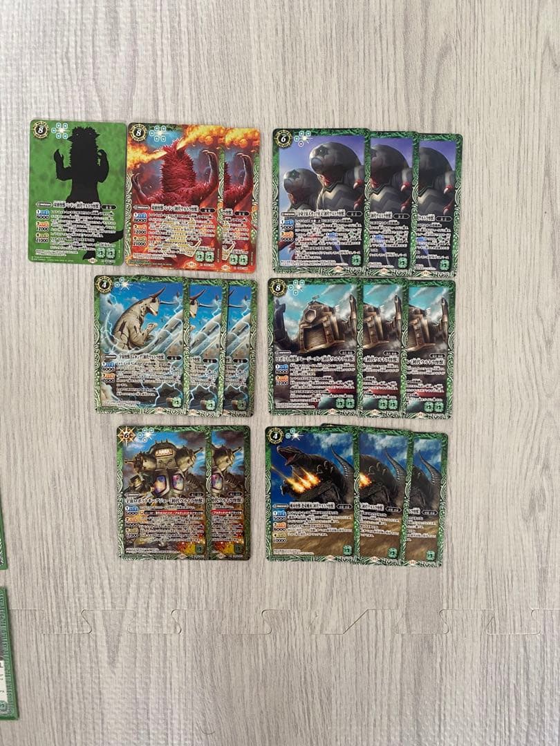 バトルスピリッツ　初代ウルトラ怪獣　デッキ　パーツ
