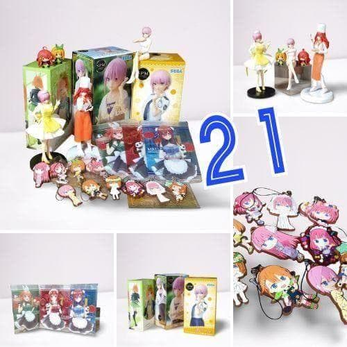 極安　新品多数【単価 120円　149点】200サイズ　まとめ売り　ちいかわほか