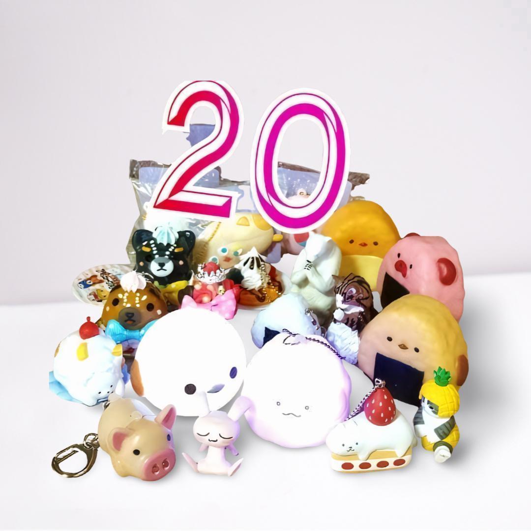 極安　新品多数【単価 120円　149点】200サイズ　まとめ売り　ちいかわほか