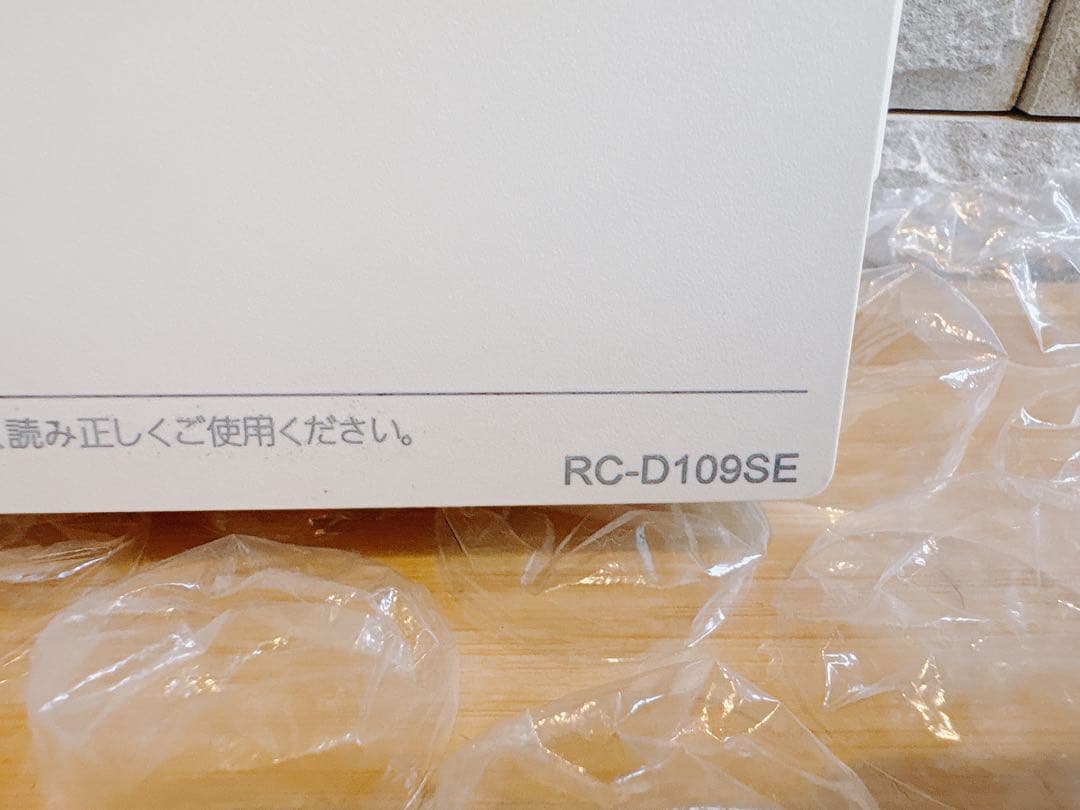 RC-D109SE/ME【液晶不具合対策品】保証返品可※取付説明書付き、残り１台