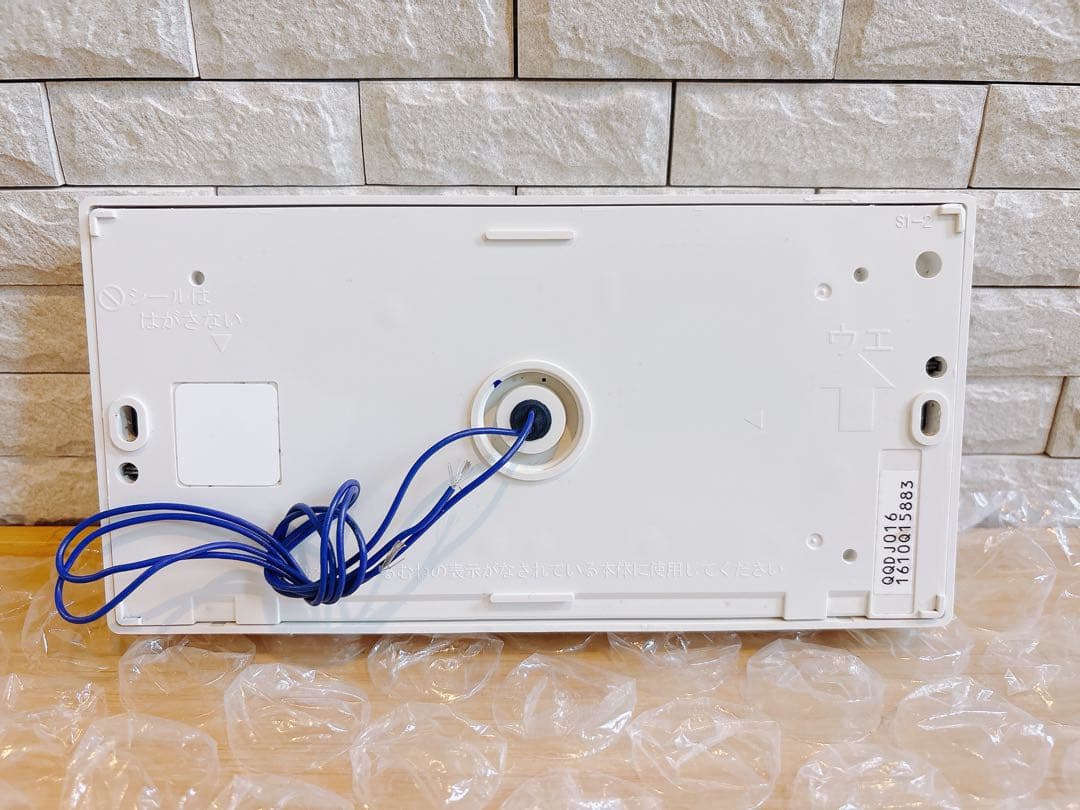 RC-D109SE/ME【液晶不具合対策品】保証返品可※取付説明書付き、残り１台