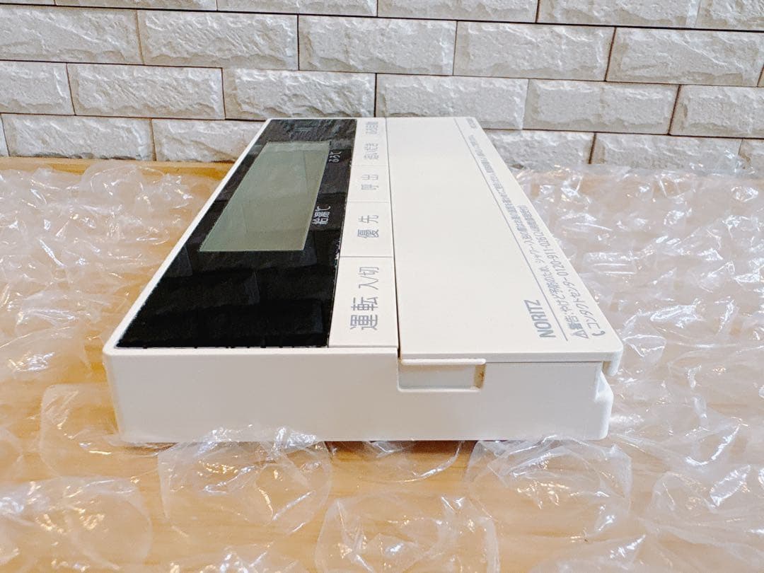 RC-D109SE/ME【液晶不具合対策品】保証返品可※取付説明書付き、残り１台