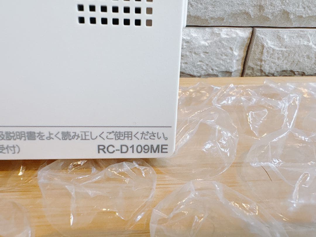 RC-D109SE/ME【液晶不具合対策品】保証返品可※取付説明書付き、残り１台