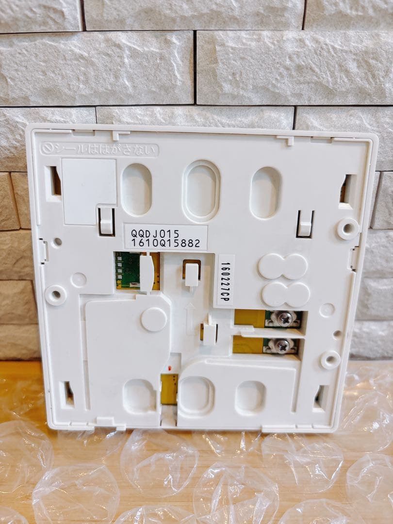 RC-D109SE/ME【液晶不具合対策品】保証返品可※取付説明書付き、残り１台