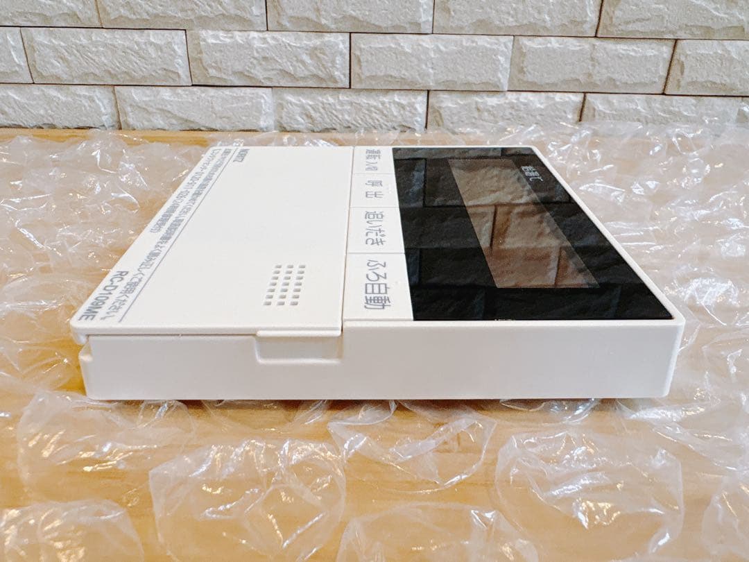 RC-D109SE/ME【液晶不具合対策品】保証返品可※取付説明書付き、残り１台