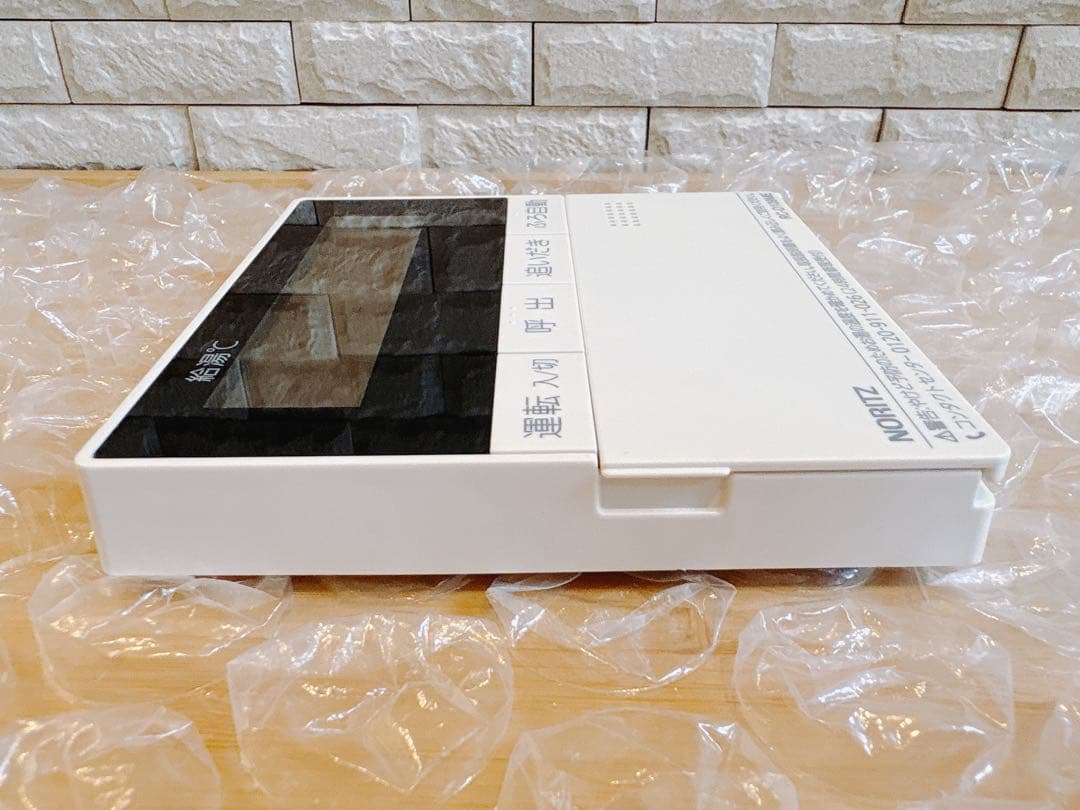 RC-D109SE/ME【液晶不具合対策品】保証返品可※取付説明書付き、残り１台