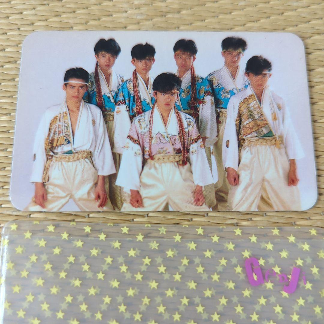 光GENJI　ファンクラブ　会員証