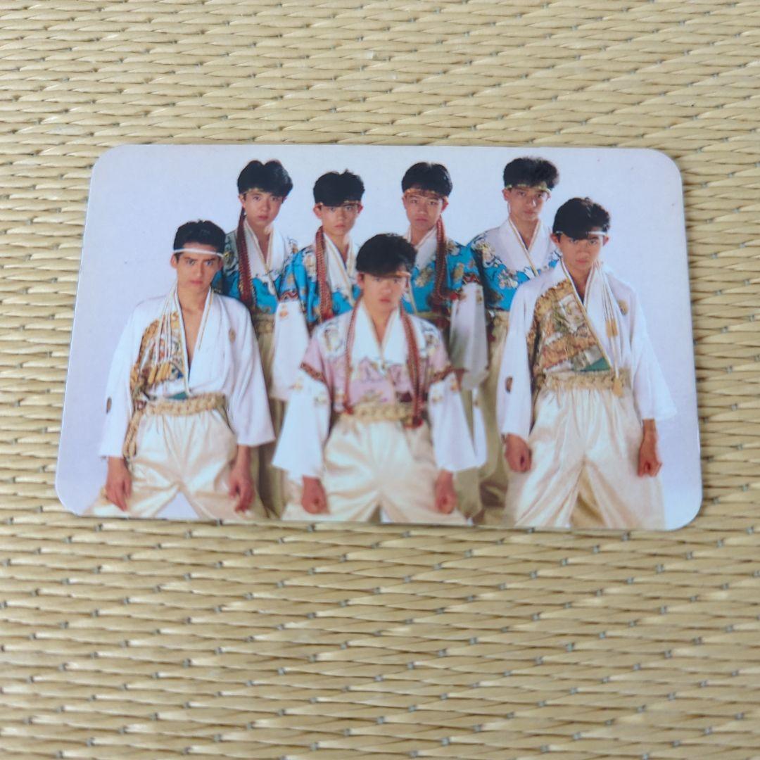 光GENJI　ファンクラブ　会員証