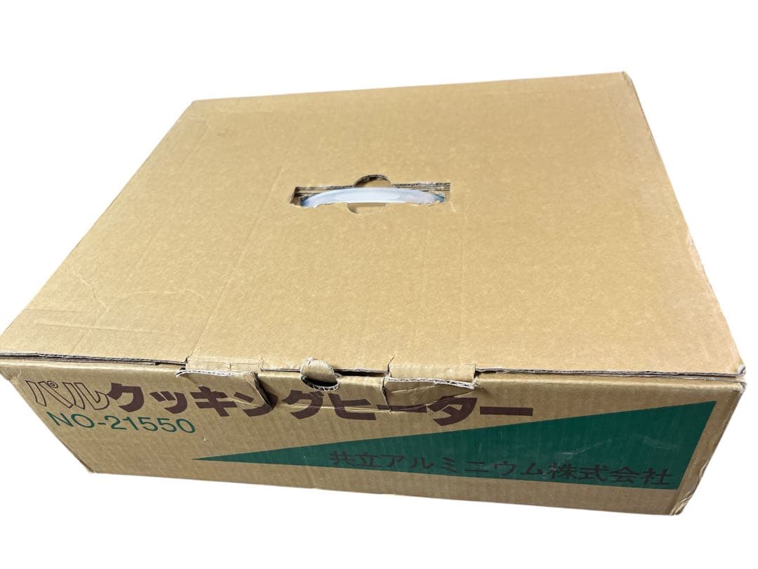 【共立アルミニウム】パルクッキングヒーター NO-21550 PAL【未使用品】