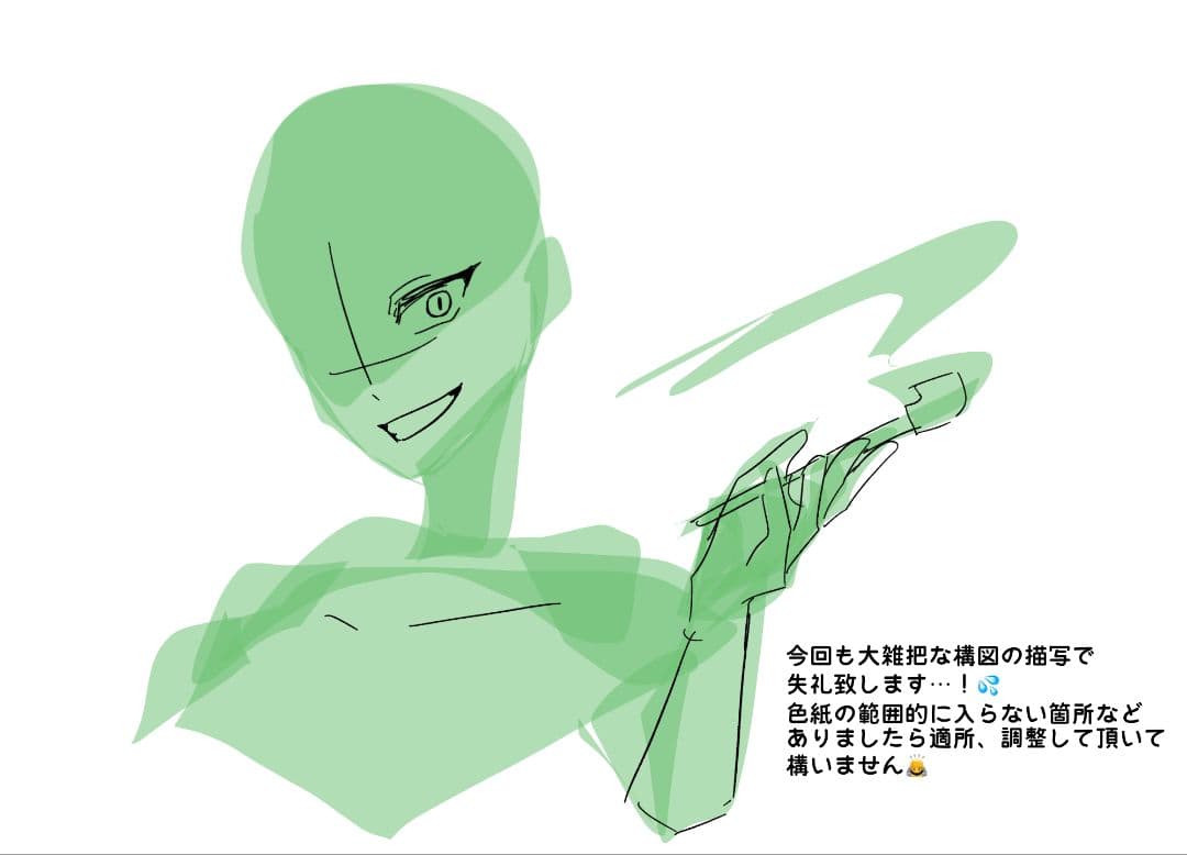 N_Lなっちゃん キャラ資料
