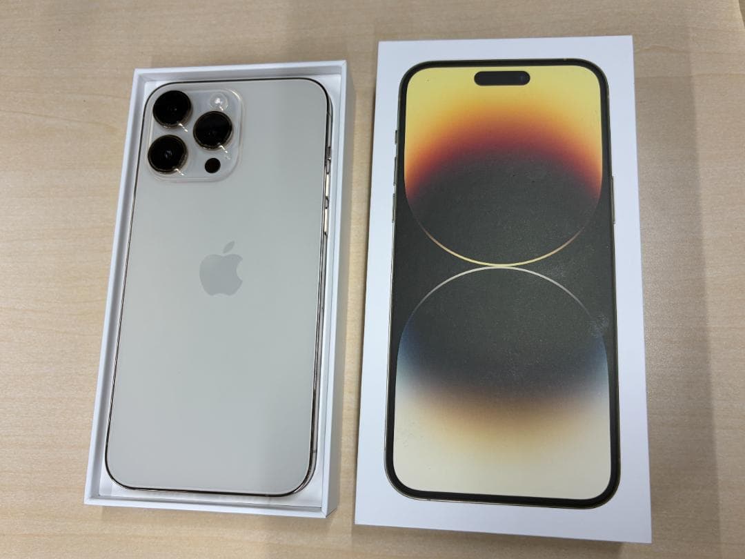 【美品】iPhone 14 Pro Max 256GB ゴールド本体と箱