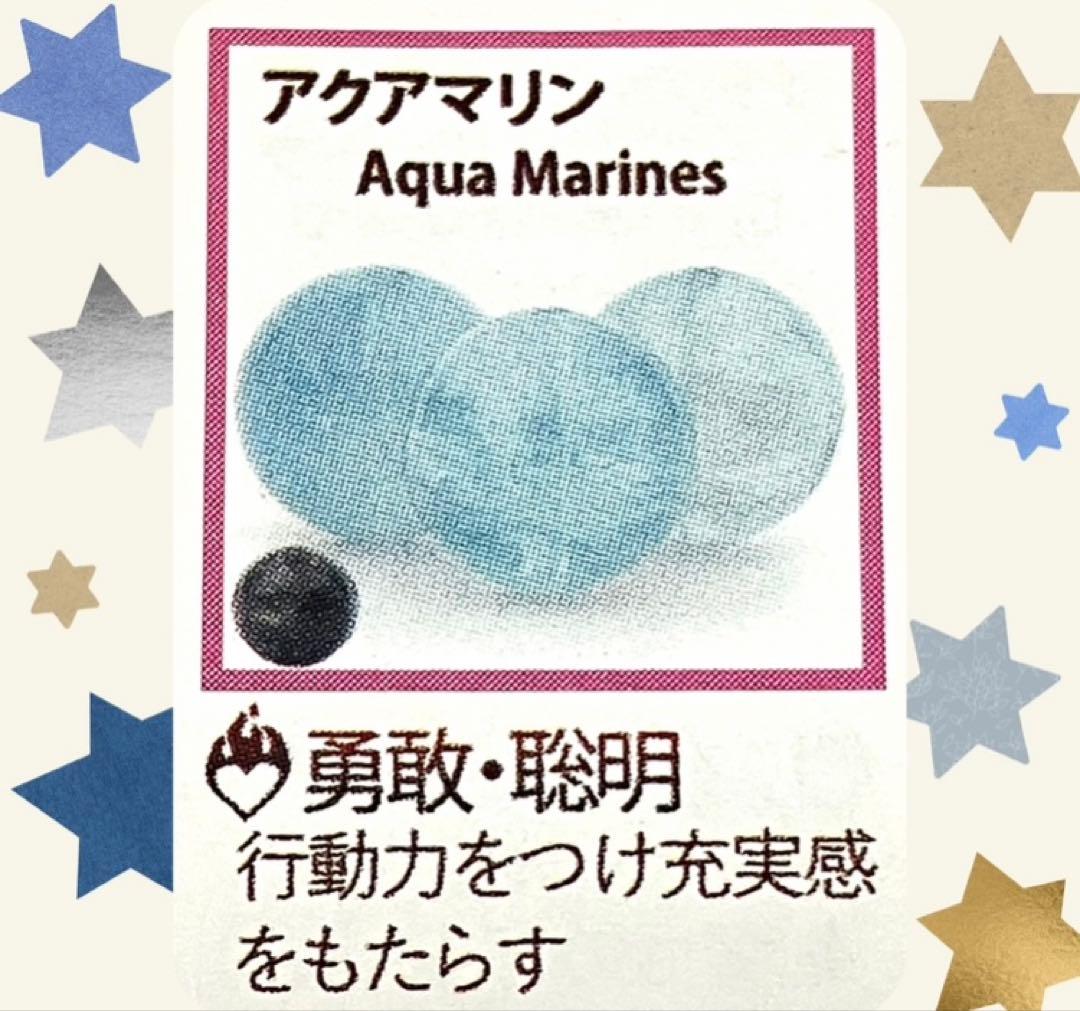 No.222 アクアマリンの揺れるピアス(シルバー)