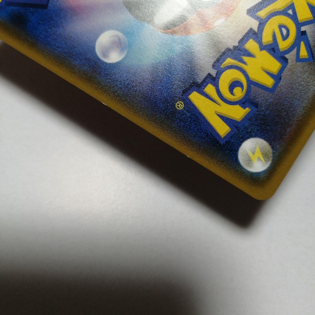 ポケモンカード　ひかるホウオウ　プロモ　ひかる伝説