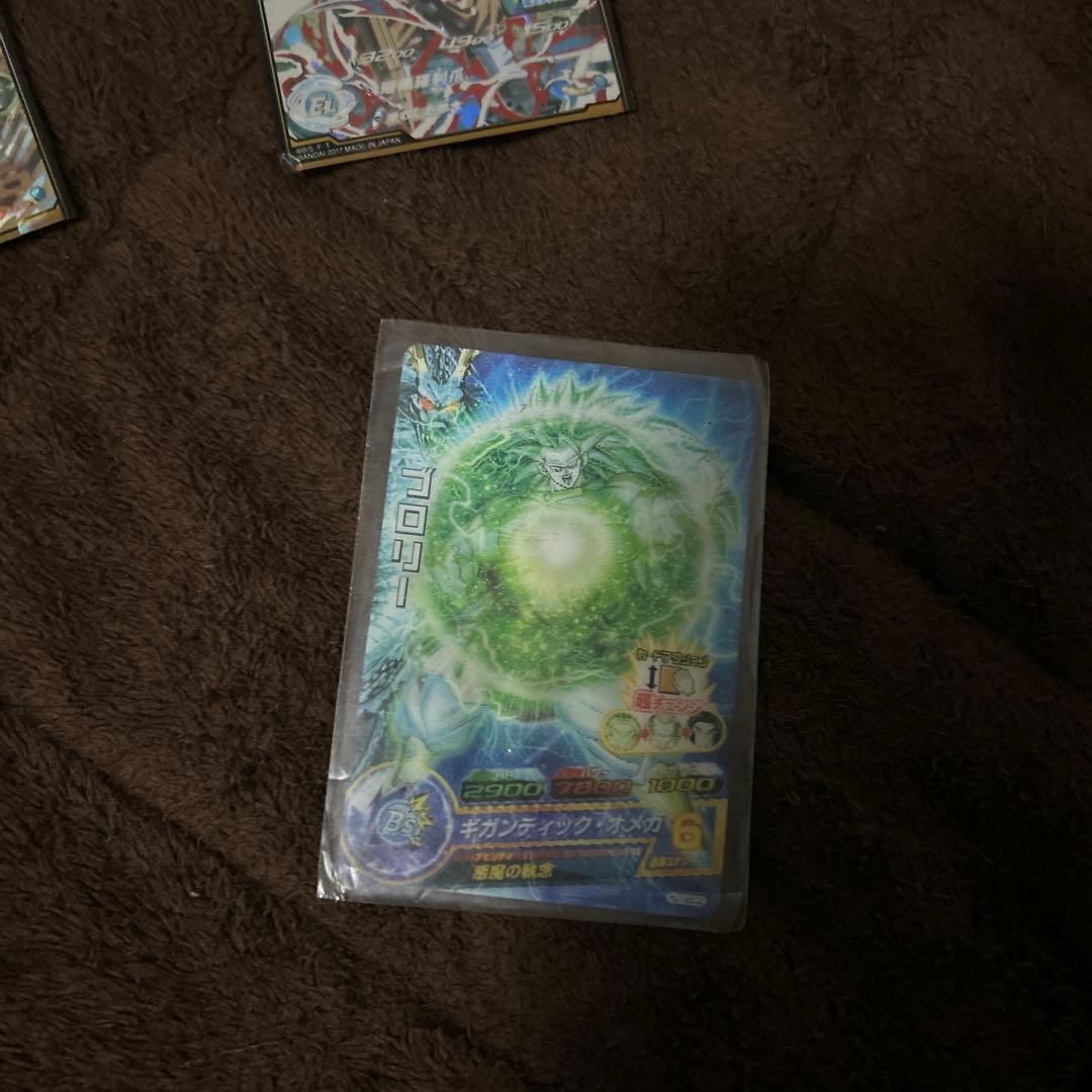 ドラゴンボールヒーローズ レアカードセット