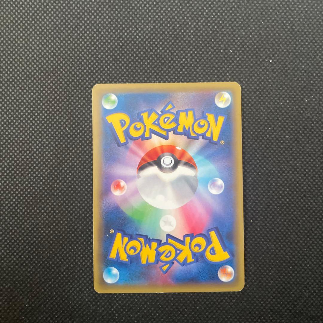 希少 レックウザEX プロモ ポケモンカード