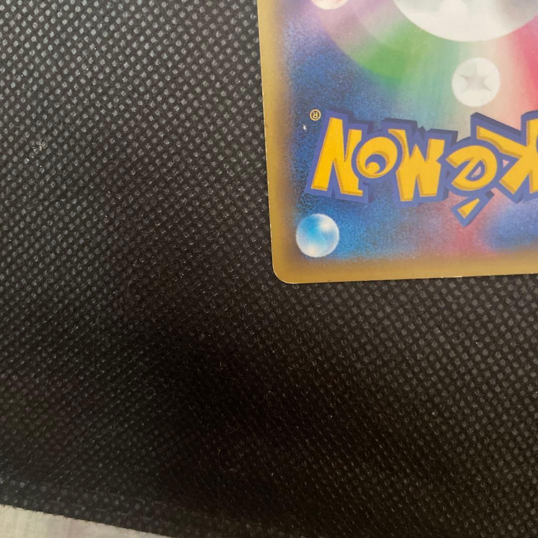 希少 レックウザEX プロモ ポケモンカード