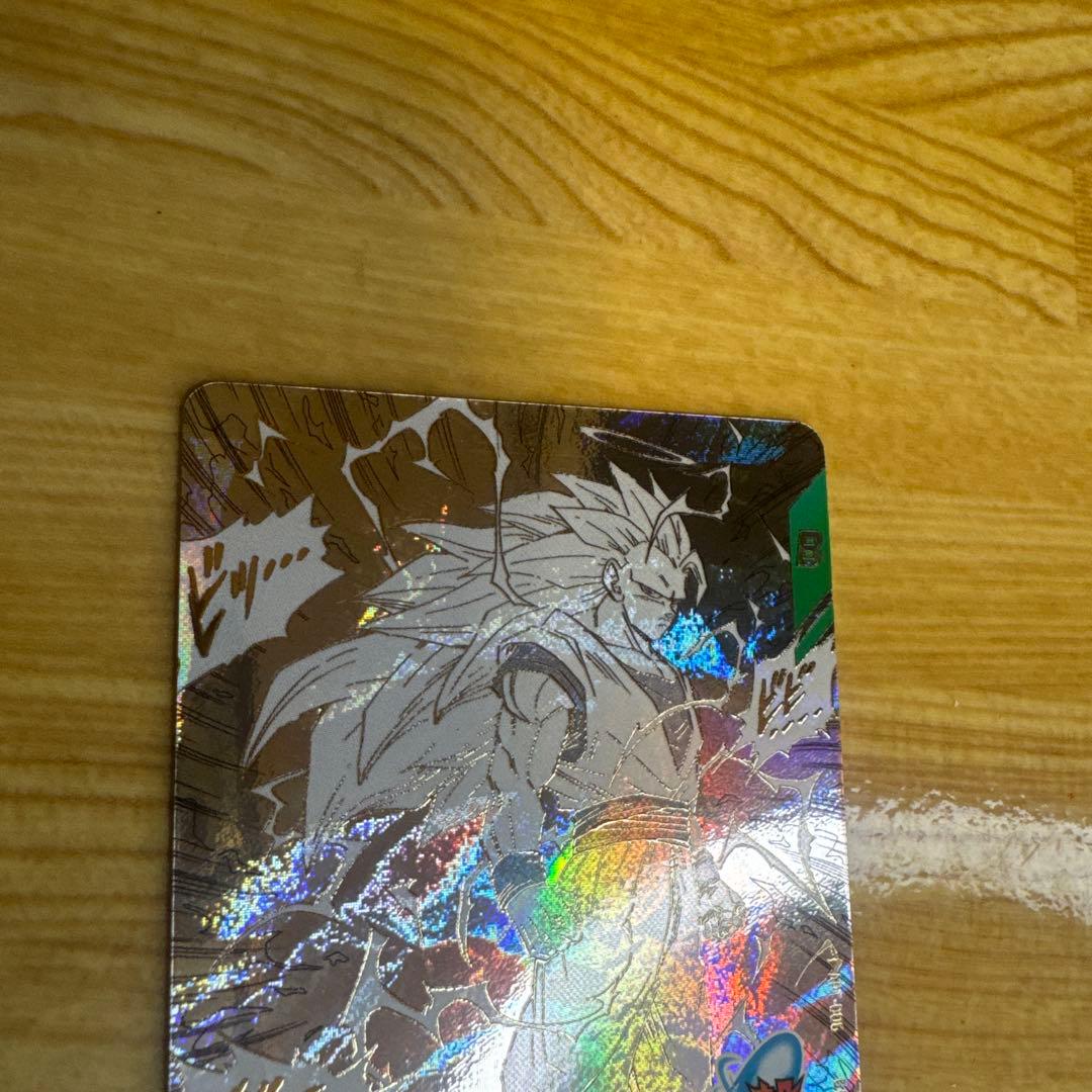 ドラゴンボールスーパーダイバーズアドバンスパック 2枚セット