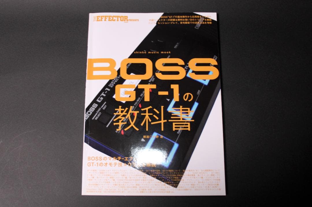 BOSS GT-1 ギターエフェクター 専用ケース　ACアダプター付
