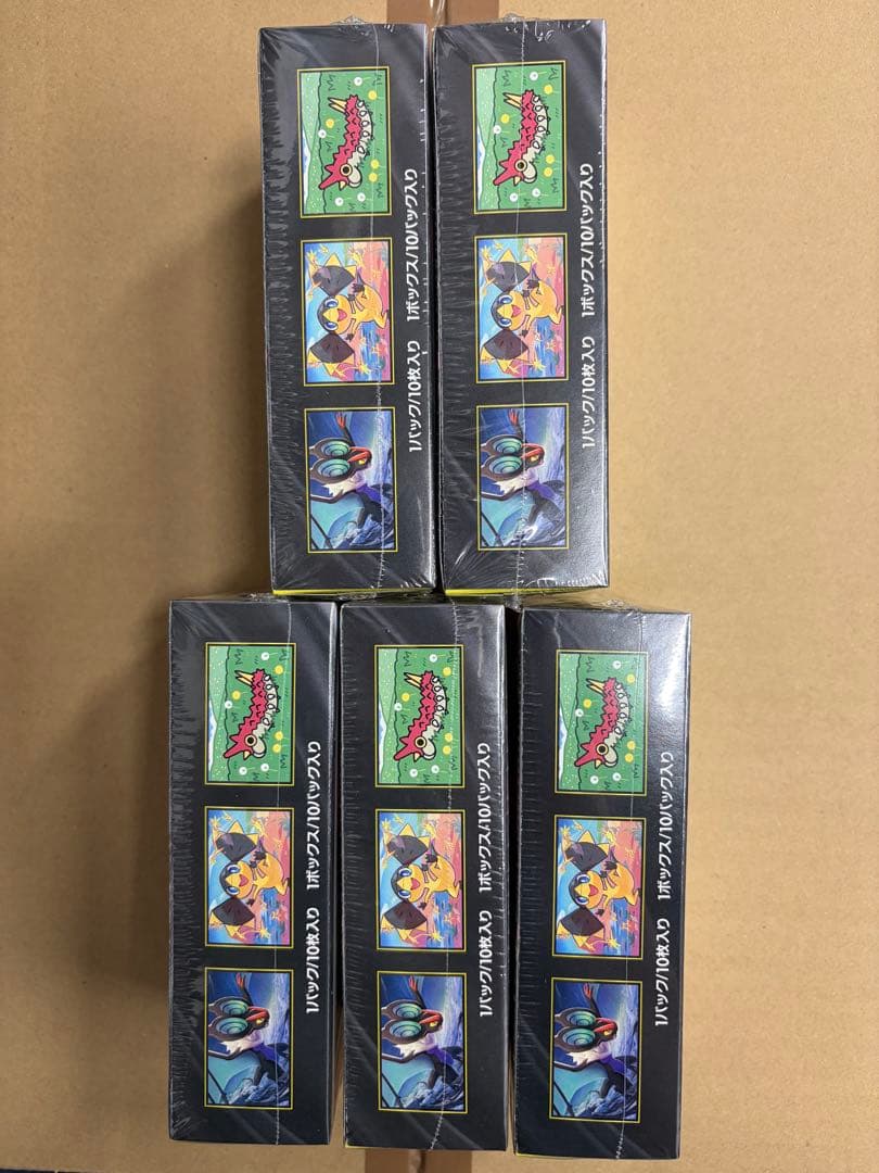 MEGAドリームex boxシュリンク付き 新品未開封 5箱