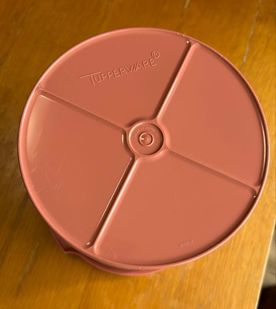 Tupperwareタッパーウェア マキシデコレーター大容量 フタ付き