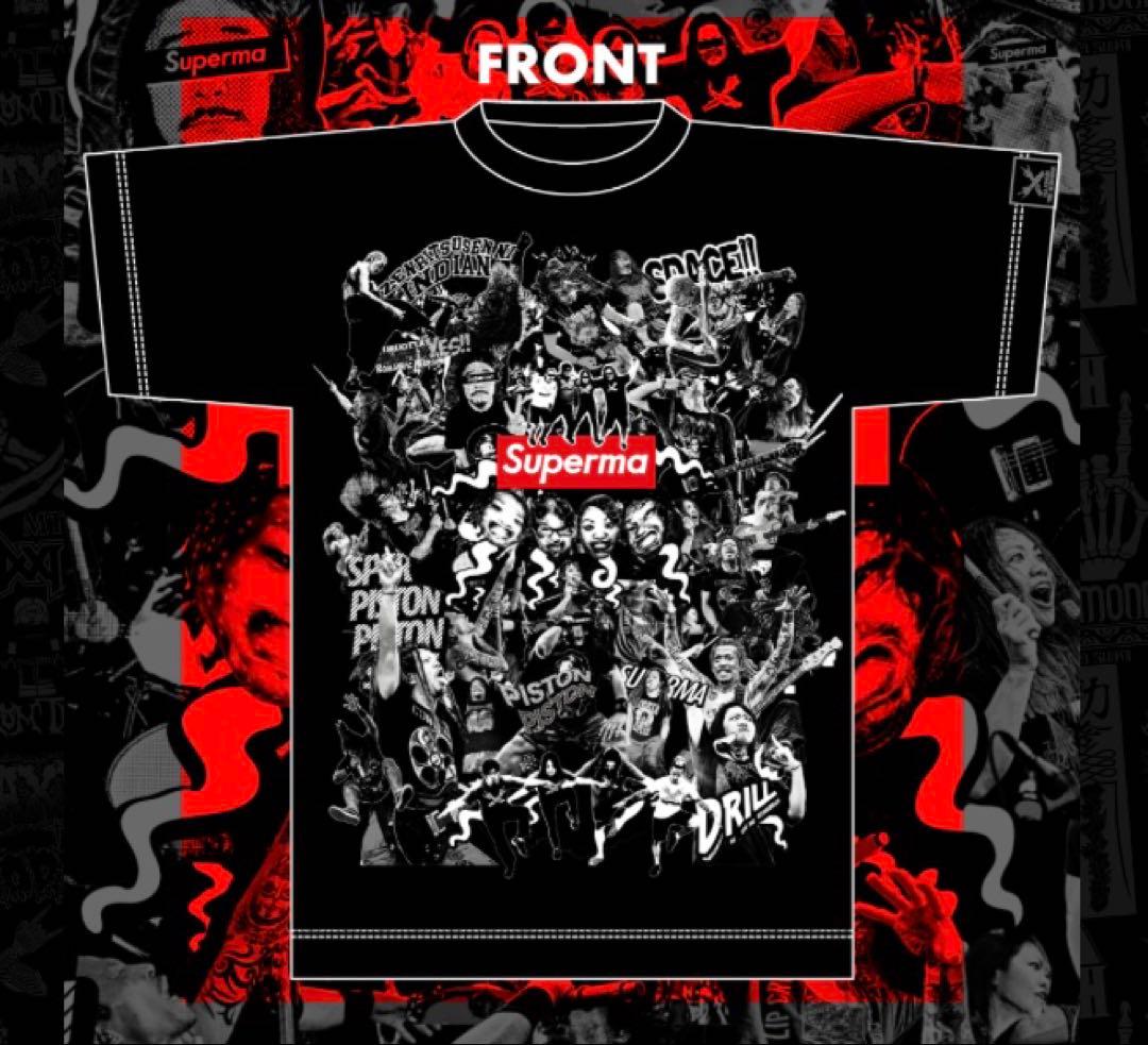 令和！黒い恋スペＴシャツ　マキシマムザホルモン　新品未開封