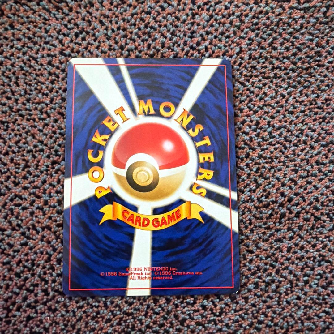 ルギア ポケモンカード No.249 HP90