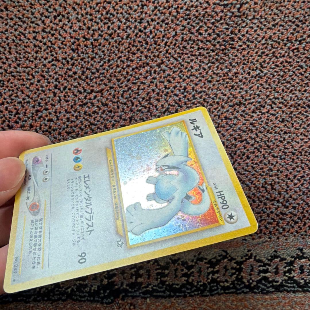 ルギア ポケモンカード No.249 HP90