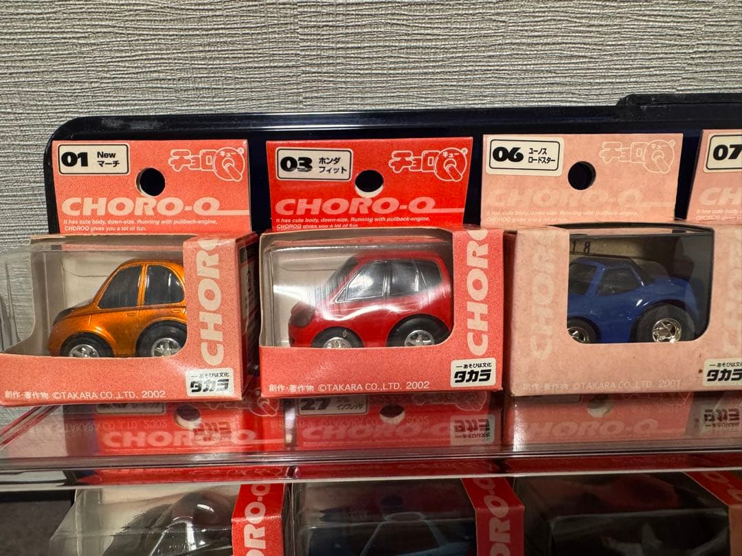 チョロＱとダイドーミニ6種　ポケットトミカ　ケース付き