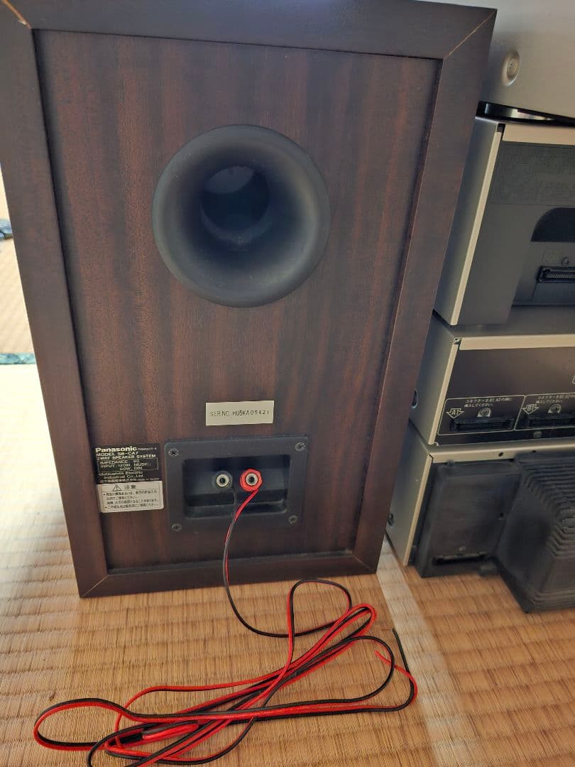 Panasonic パナソニック コンポ CA7 MD7